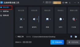 cF2视频共享视频,探索无限创意的短视频盛宴