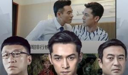 国内免费视频,畅享视听盛宴